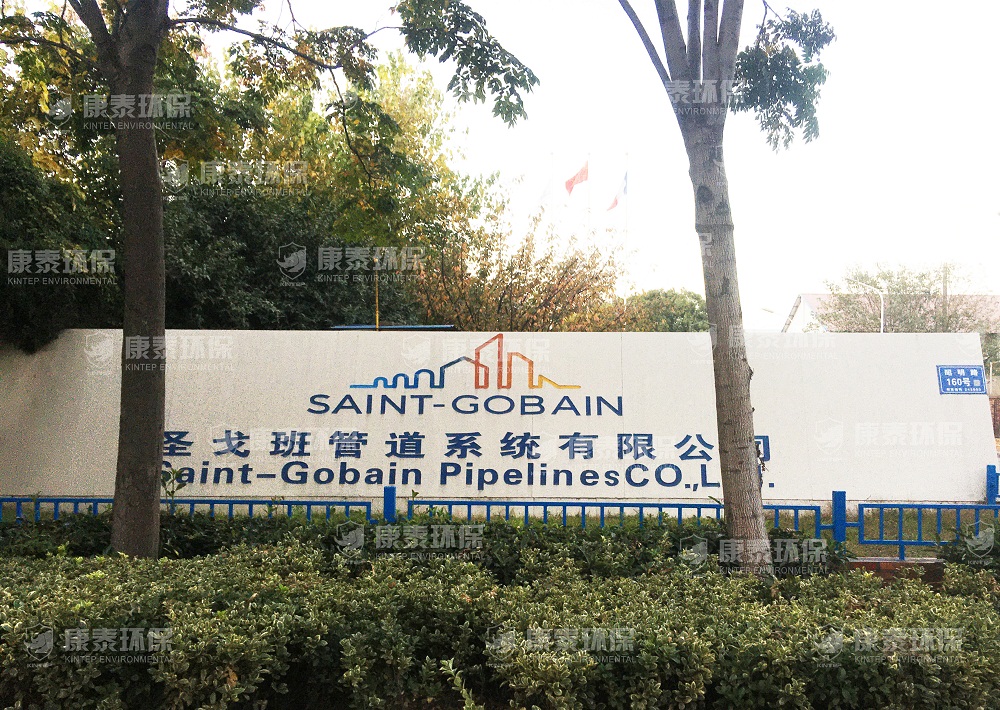 安徽馬鞍山現場