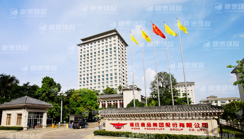 貴州遵義現(xiàn)場(chǎng)